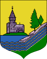 Герб Кондопоги
